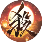 三国杀