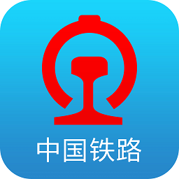 12306最新版免费下载「铁路12306官网app」