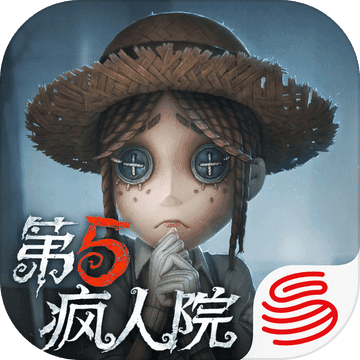 第五人格官方正版下载「第五人格–手游版」