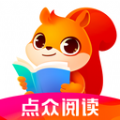 点众阅读小说免费版下载安装「点众阅读 极速版免费阅览小说」