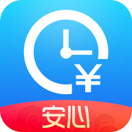 安心记加班app下载-安心记加班下载app「安心记加班官网-打工必备的APP」