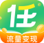 2025最新副业