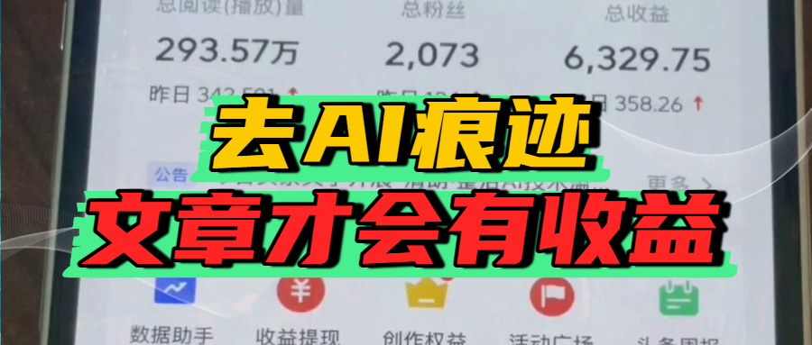 做SEO别再堆关键词!这4个技巧让流量自然上涨