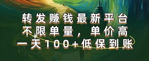 狮友会·千万级电商卖家社群(25年07月更新)：各行业大佬实战成功秘籍全解析