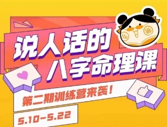 主力密码：洞察主力动向+提升分析能力+精准把握买卖时机（7月更新）